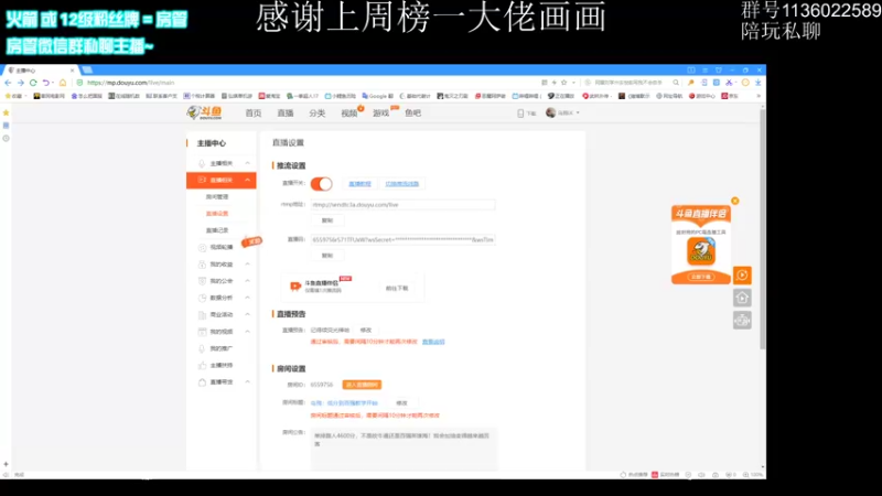 【2022-02-18 10点场】乌鸦LK：乌鸦：低分到百强教学开始