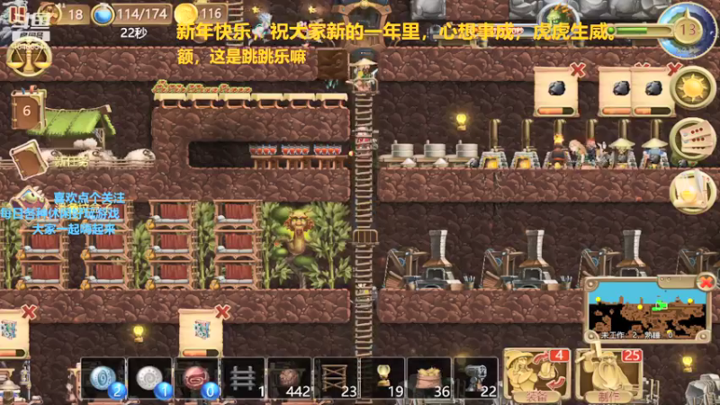 【2022-02-19 14点场】KY龙族：新年好.龙腾虎跃^o^