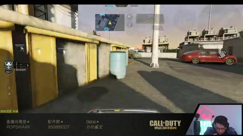 【2022-02-21 00点场】皮皮鲨FPS：虎 年 嗷 嗷 鲨