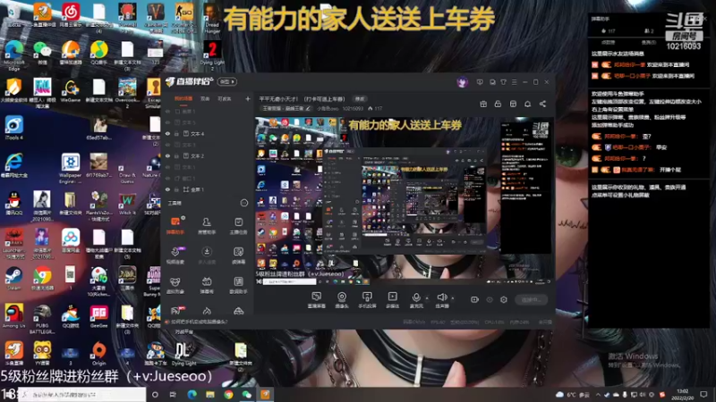 【2022-02-20 13点场】小角色ovo：平平无奇小天才！（打卡可送上车券）
