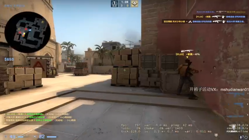 【2022-02-21 12点场】yjjimpaopao：今天CSGO认真亡