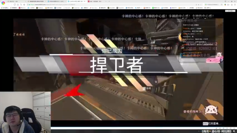 【2022-02-20 17点场】圈圈蜀黍：铁血9.2倒计时