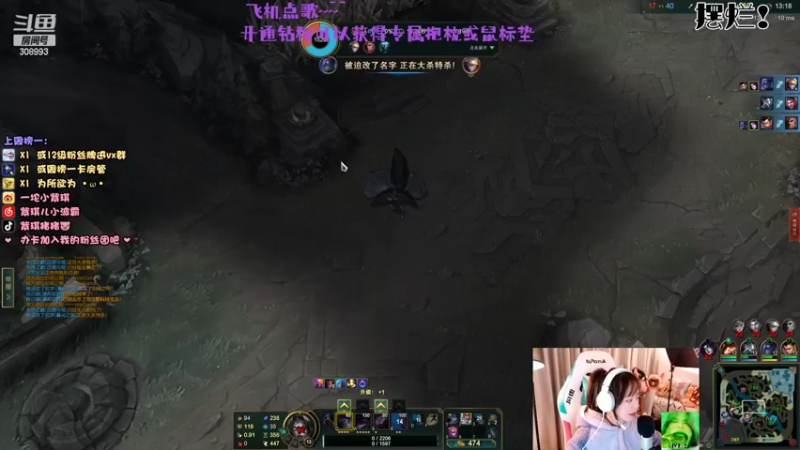 【2022-02-21 00点场】紫琪儿小波霸：紫琪:广东靓仔在哪里