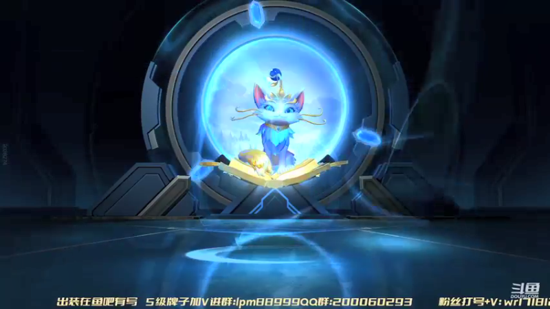 【2022-02-21 00点场】若念king：意识打野  第一惩戒
