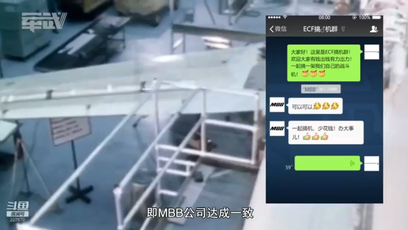 【2022-02-21 21点场】军武直播：亮刃朝鲜 中美曾经的巅峰对决
