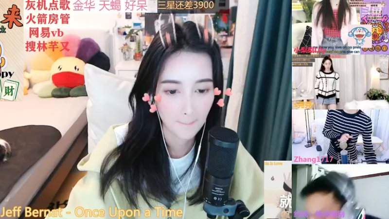 【2022-02-21 04点场】林芊又：双倍曼彻斯特富二代晚餐吃松露❤