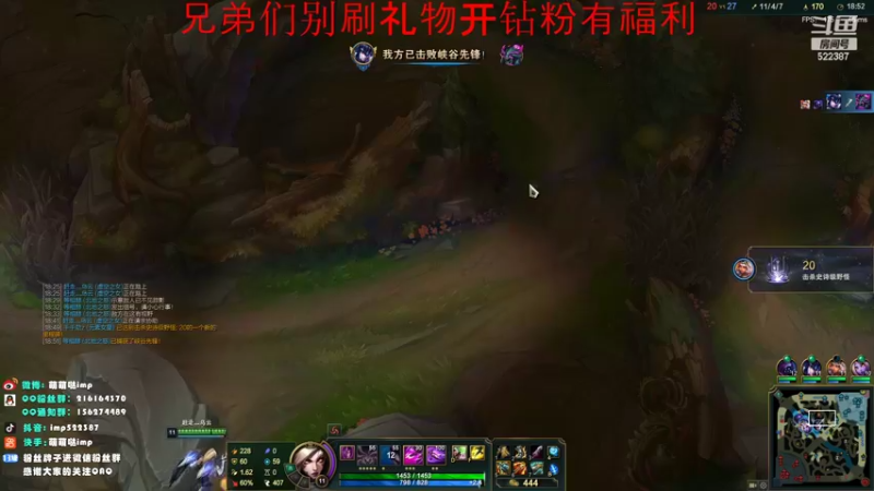 【2022-02-21 21点场】impOUO：安静点打游戏