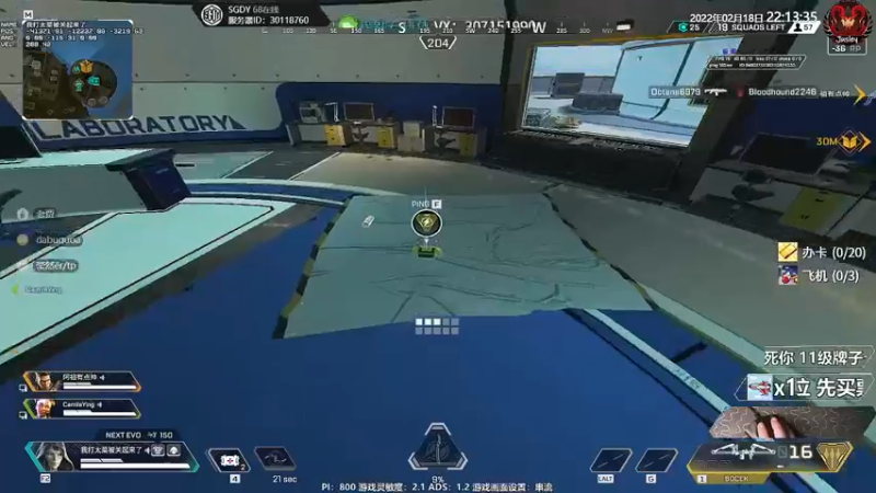 【2022-02-18 22点场】Jusley：【中风主播老贾】嘴歪眼斜