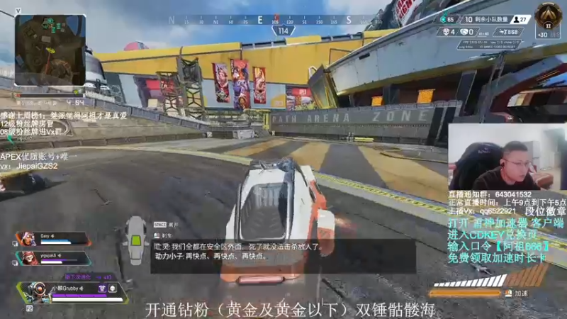 【2022-02-21 10点场】阿祖AZu2tap：一个人就是一支军队gogogo