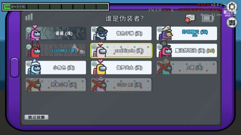 【2022-02-20 00点场】YTG夏天：无敌节奏老虎！