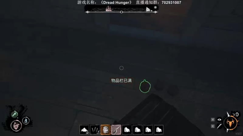 【2022-02-20 22点场】半支烟：【半支烟】航海狼人杀之初体验