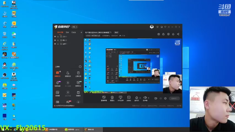 【2022-02-20 23点场】化羽后海Fly：我只是在坚持自己喜欢的事情罢了！