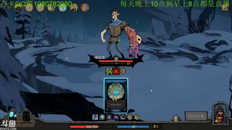 【2022-02-21 08点场】咸鱼超人小D：深夜新恐怖游戏开荒~