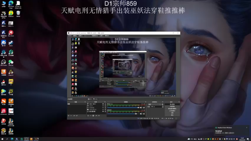 【2022-02-20 13点场】猪猪周z：D1宗师冲前十