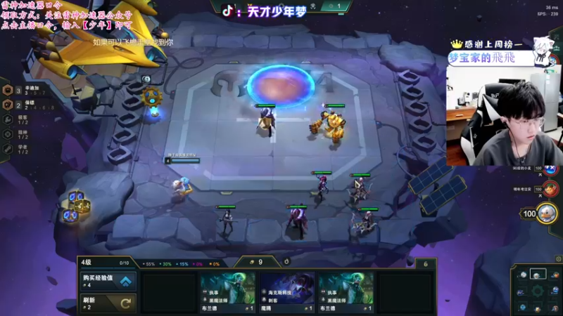 【2022-02-20 16点场】少年梦QVQ：进来领加速器啦！6515595