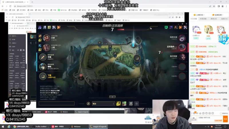 【2022-02-21 15点场】主播阿迎：阿迎：寒冰绝活天花板级别细节拉扯