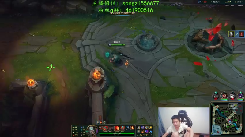 【2022-02-21 03点场】douyu丶松子：蛮王：版本最强上单 选了包赢