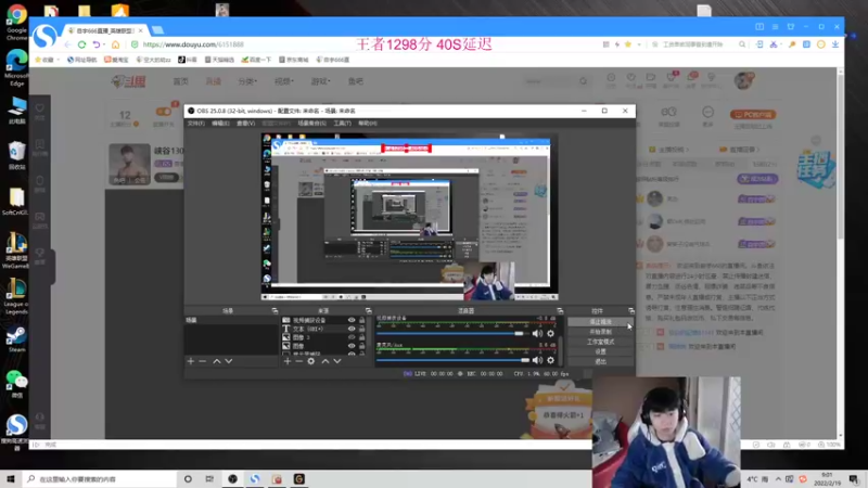 【2022-02-19 09点场】自宇666：峡谷1300分中单把把乱杀教学！