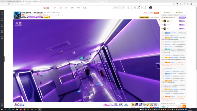 【2022-02-21 19点场】猪猪周z：D1王者冲前十