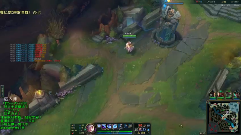 【2022-02-21 14点场】弘诺阿巴皎月：新赛季皎月，想学皎月里面请！