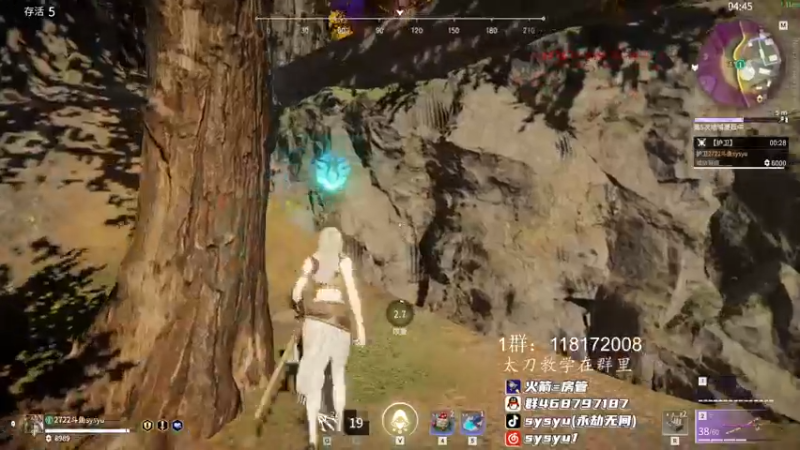 【2022-02-19 14点场】sysyu：单排冲冲冲！