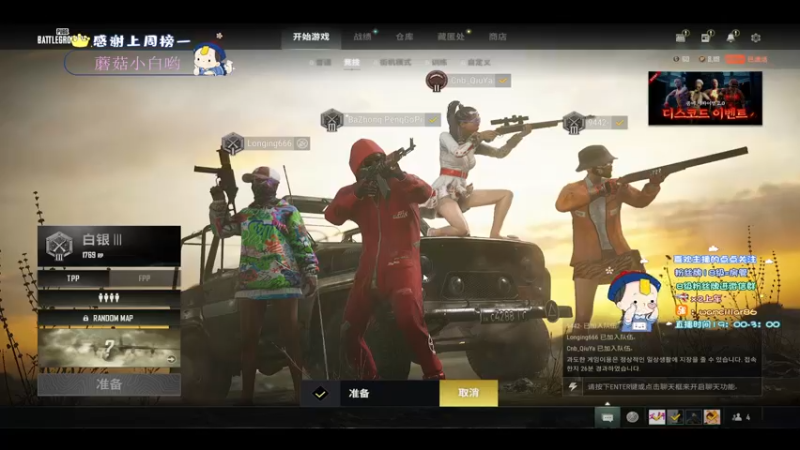 【2022-02-20 23点场】晚辞77：今日双倍亲密度 升牌子的xdm抓紧啦