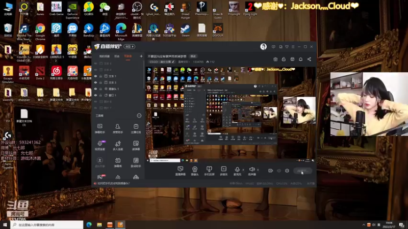 【2022-02-17 19点场】是希文吖丶：不要因为没有掌声而丢掉梦想