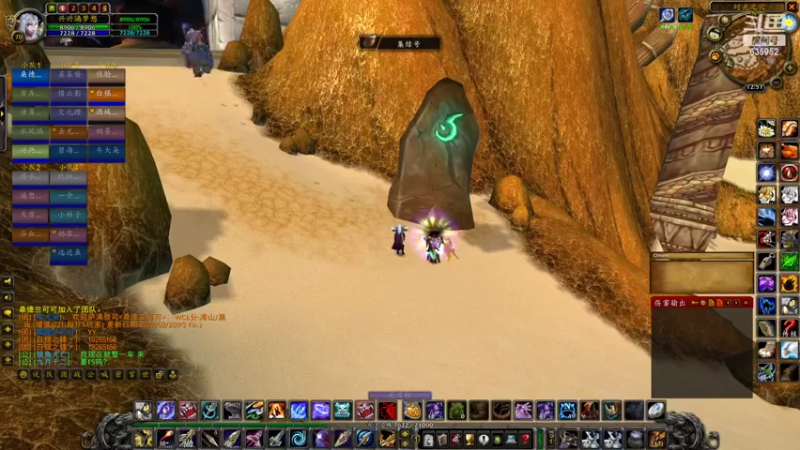 【2022-02-21 12点场】兴兴的梦想：1区火锤：生病感冒了！635952