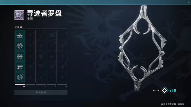 【2022-02-21 09点场】xiaofengzaici：命运2备战年5