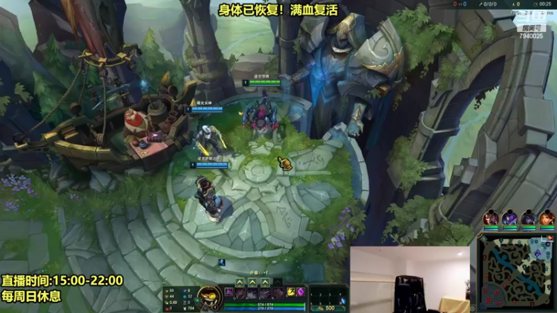 【2022-02-21 16点场】Chogod虫王：虫王：我肥来了！