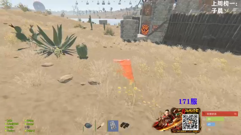 【2022-02-21 00点场】Happy丨猫腻：【猫腻】开荒中 关注点点