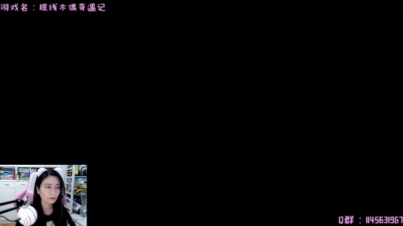 【2022-02-21 15点场】兔花花7777：黑羊 试玩版 开荒