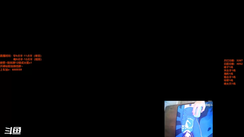 【2022-02-21 08点场】马王爷哈哈哈：单排全职业上分