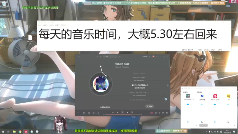 【2022-02-20 16点场】Biu十香：【斗鱼第一画质】萌新入坑日常~逃离塔克夫