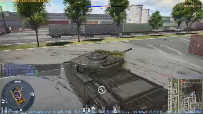 【2022-02-18 22点场】战争雷霆老铁：【战争雷霆国际服】空陆一体仿真战争网游