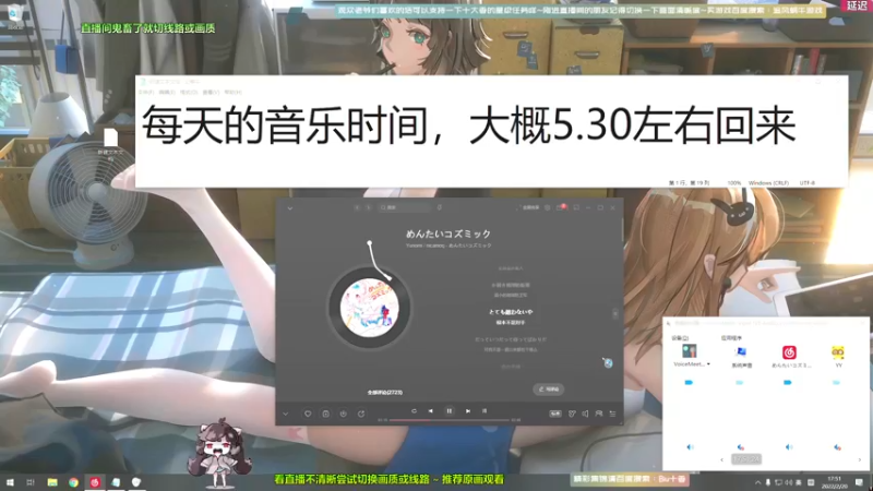 【2022-02-20 17点场】Biu十香：【斗鱼第一画质】萌新入坑日常~逃离塔克夫