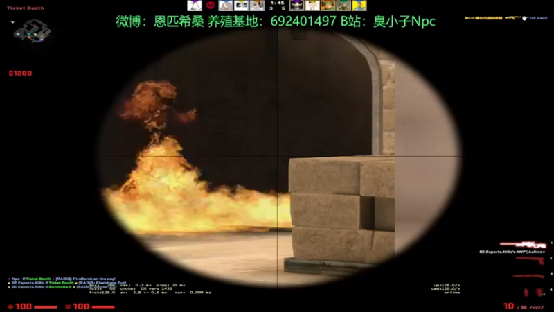 【2022-02-20 22点场】金甲EzNpc：suibianwanwan!