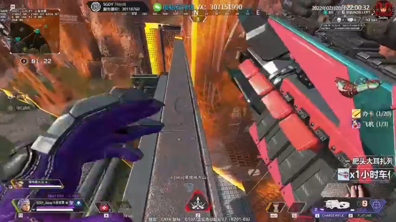 【2022-02-20 22点场】Jusley：【中风主播老贾】嘴歪眼斜