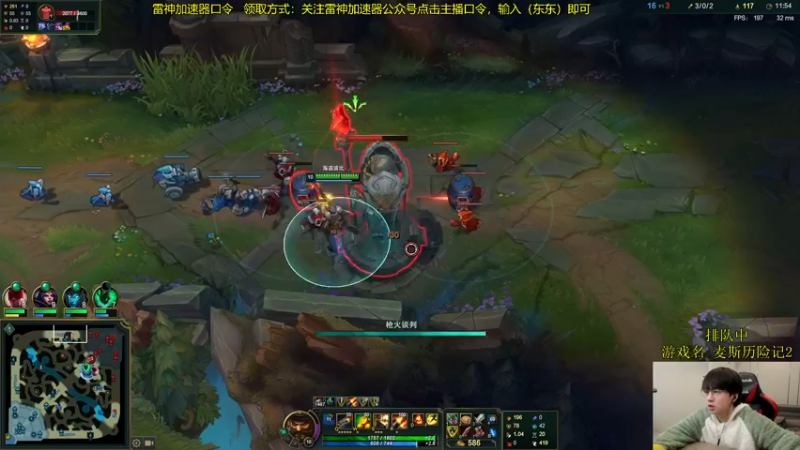 【2022-02-21 13点场】普朗东丷：9.30开播