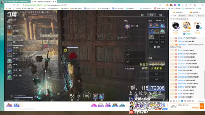 【2022-02-18 18点场】sysyu：单排环境整治第一天