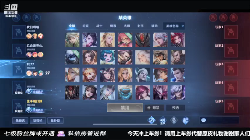 【2022-02-20 21点场】小乃丸：黄金双倍亲密度！巅峰赛冲冲冲