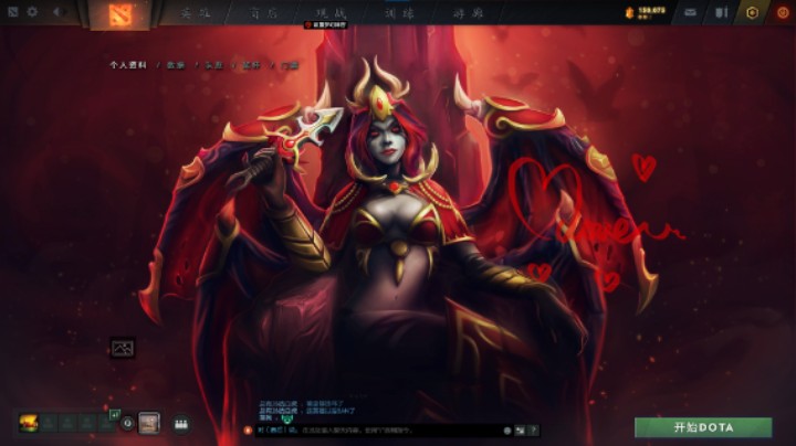 美滋滋【DOTA2】牛健子983的稳定四号位沉默术士躺赢时刻