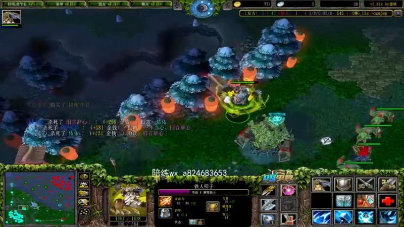 【2022-02-20 20点场】a824683653：绝活阿格隆的直播间