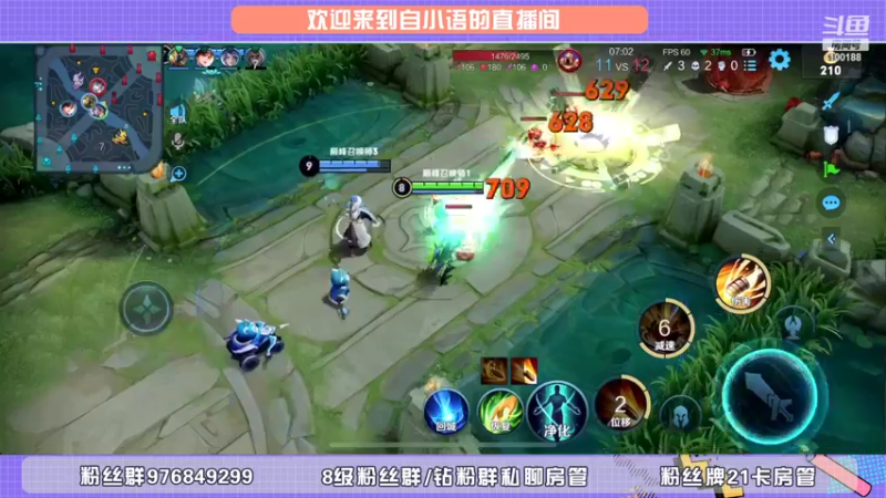 【2022-02-20 22点场】自小语：2200冲第一   啊啊啊啊啊啊啊啊啊啊