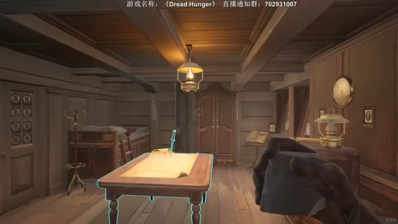 【2022-02-19 19点场】半支烟：【半支烟】航海狼人杀之初体验