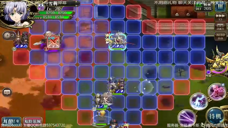 【2022-02-20 22点场】随风の脚踏车：白银2菜鸟 巅峰