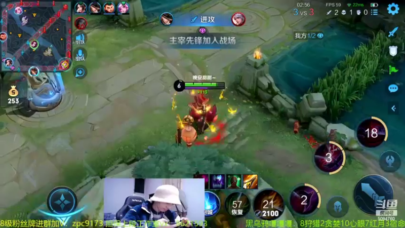 【2022-02-21 02点场】青鸾少年云天河：芈月巅峰赛冲刺~