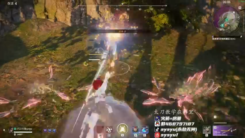 【2022-02-18 12点场】sysyu：新主播点个关注不迷路！