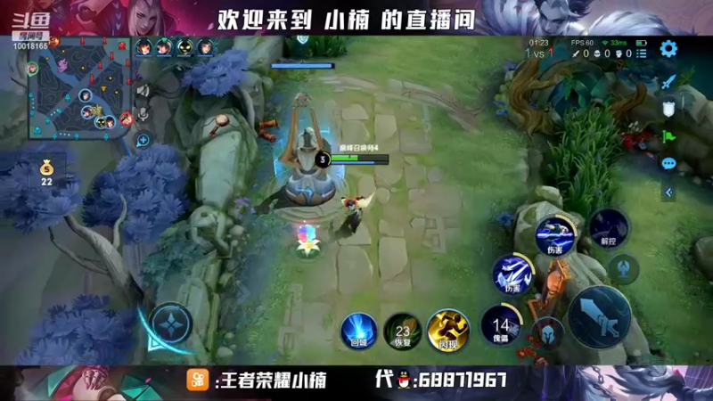 【2022-02-20 21点场】小楠ouo：【小楠】赛季中巅峰冲第一