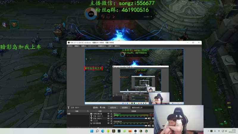 【2022-02-20 23点场】douyu丶松子：蛮王：版本最强上单 选了包赢